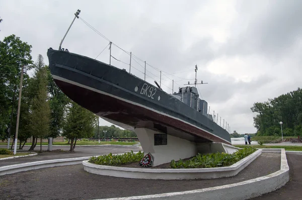 Barco Blindado Bka Parque Com Nome Bandeira Vermelha Dnieper Flotilla — Fotografia de Stock