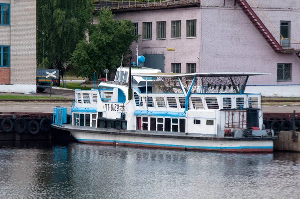 Motor Ship 0169 Berth Pinsk Shipbuilding Plant Pinsk Brest Region — Stock Photo, Image