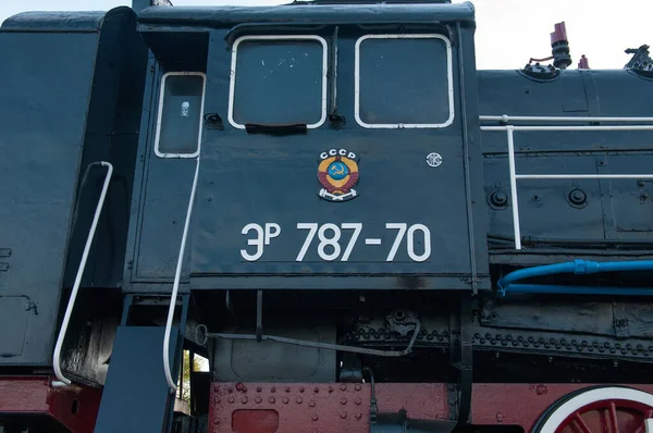 Locomotiva Vapore Monumento 787 Alla Stazione Bryansk Orlovskiy Mosca Ferrovia — Foto Stock