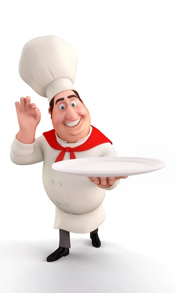 Happy and cute chef — Stock Photo, Image