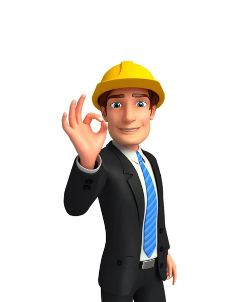 Business man — Stock Photo, Image