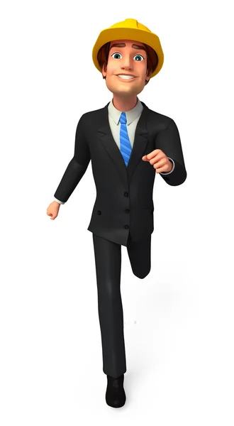 Business man — Stock Photo, Image