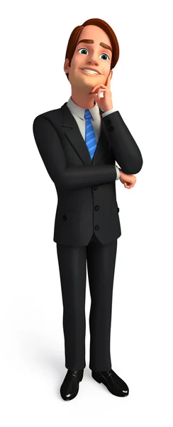 Business man — Stock Photo, Image