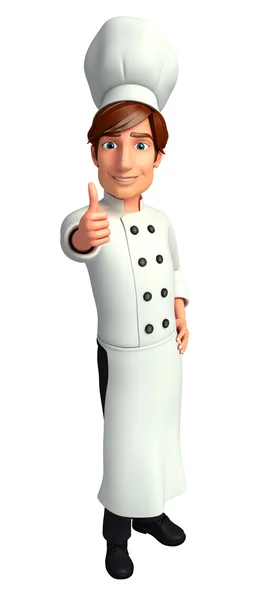 Chef with presentation — Stock Photo, Image