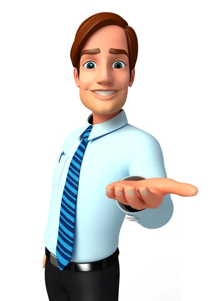 Business man — Stock Photo, Image