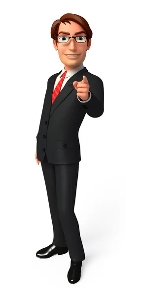 Business man — Stock Photo, Image