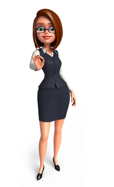 Business woman — Stock Photo, Image