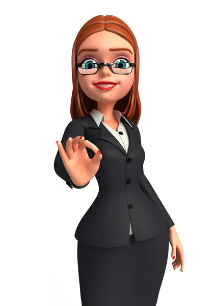 Business woman — Stock Photo, Image