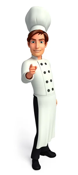 Chef — Stock Photo, Image