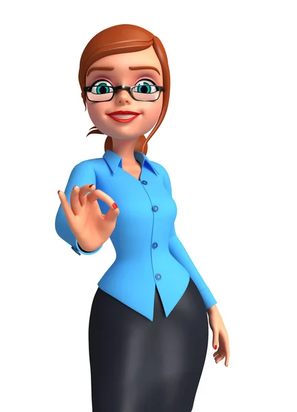 Business woman — Stock Photo, Image