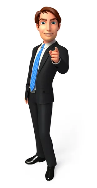 Business man — Stock Photo, Image