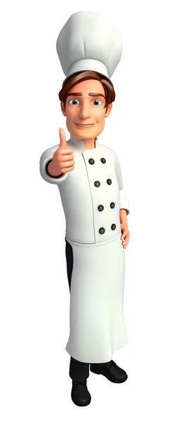 Illustratie van chef-kok — Stockfoto