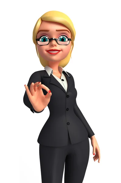 Business woman — Stock Photo, Image