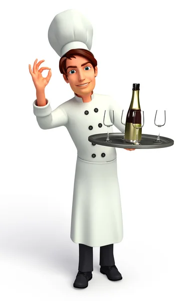 Illustration of Chef with — Stock Photo, Image