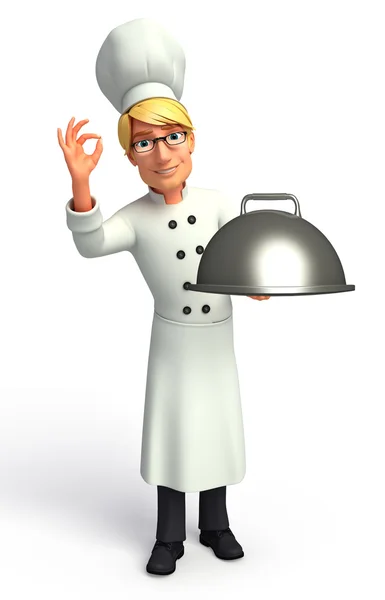Illustration of Chef with — Stock Photo, Image
