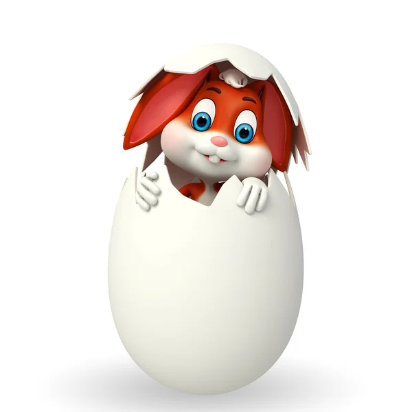 Easter Bunny inside egg — Stock Photo, Image