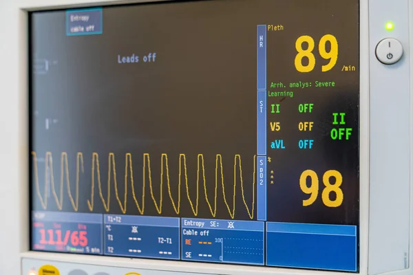 Acil Durum Teknolojilerini Kontrol Hastane Kurtarma Gözlemi — Stok fotoğraf