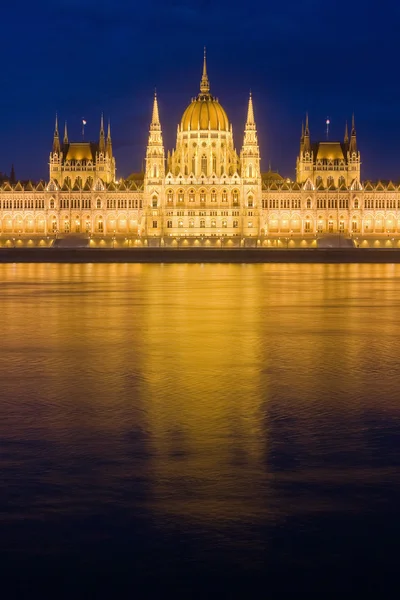 Maďarský parlament. — Stock fotografie