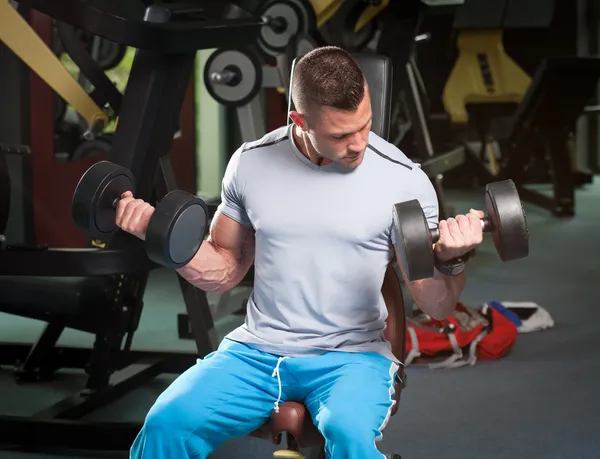 Training van de gymnastiek. — Stockfoto