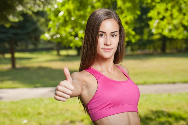 Beautiful slender young fitness girl. Stock Photo