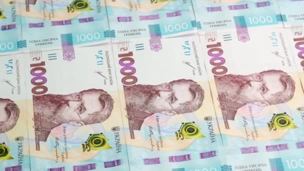 Vista Laterale 360 Banconote Rotazione 1000 Uah Hryvnia Ucraina Valuta — Video Stock