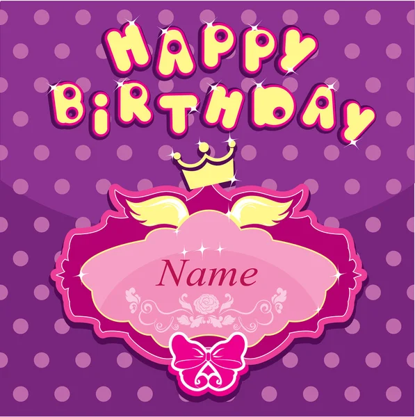 Joyeux anniversaire - Carte d'invitation pour fille avec couronne de princesse un — Image vectorielle