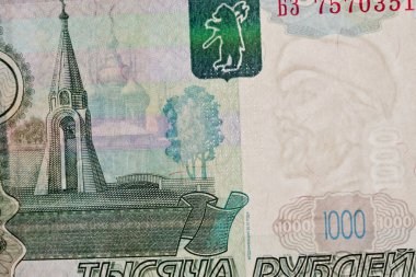 Russian banknotes