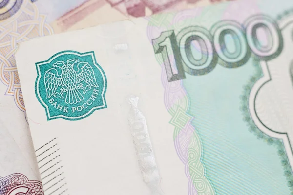 Банкноты России — стоковое фото