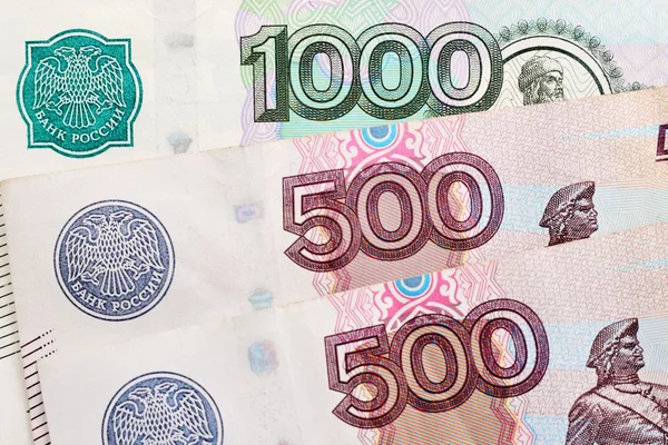 Russian banknotes — Stock Photo, Image