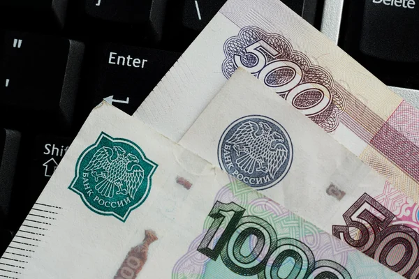 Bancnotele rusești — Fotografie, imagine de stoc