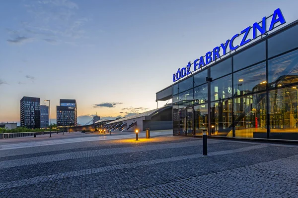 Estación Ferrocarril Lodz Polonia May 2022 Estación Tren Lodz Fabryczna — Foto de Stock