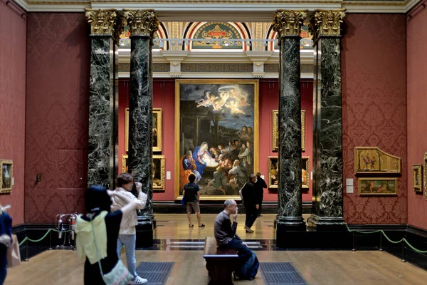 National Gallery London — Stock Photo, Image