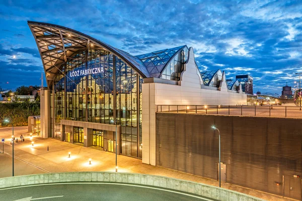 Gare Lodz Fabryczna Pologne — Photo