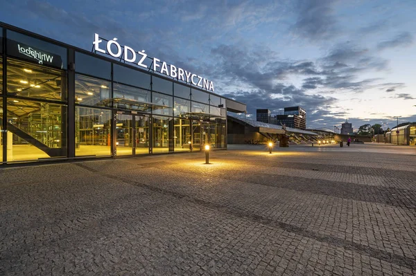 Lodz Fabryczna Railway Station. City of Lodz, Poland.