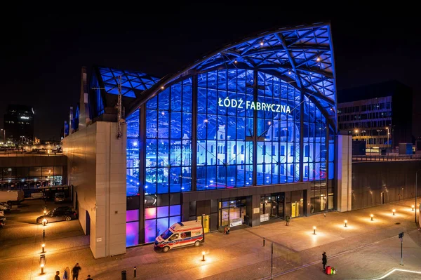 Lodz Fabryczna Railway Station City Lodz Poland — Stock Photo, Image