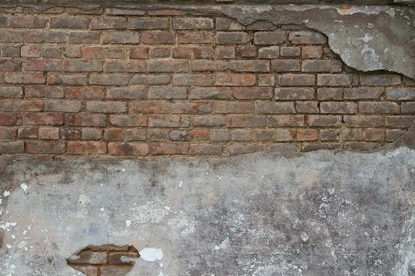 Brick and concrete texture — Stock Photo, Image