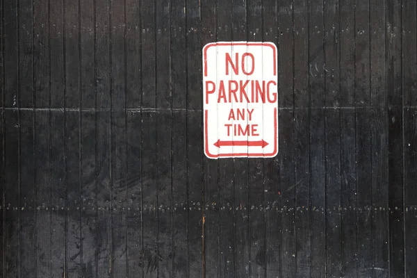Výstraha-zákaz parkování Stock Snímky