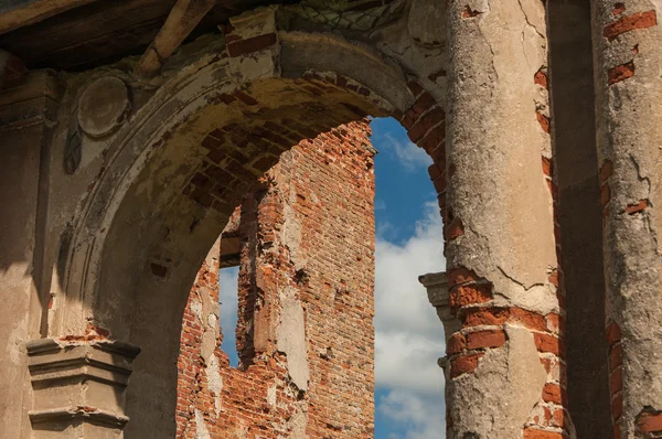 Ruins — Stock Photo, Image