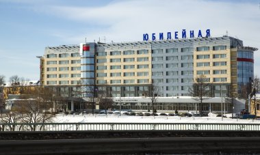 yaroslavl Jubilee hotel. Rusya