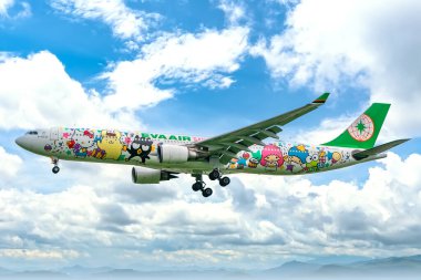 Ho Chi Minh City, Vietnam - 22 Mayıs 2021: Yük uçağı B-16333 Airbus A330 ile Tan Son Nhat Uluslararası Havalimanı 'na inmiştir, Ho Chi Minh City, Vietnam