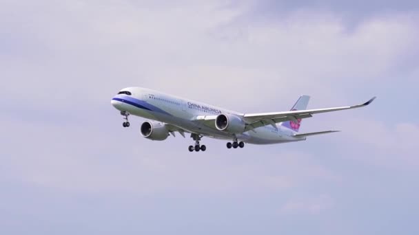 Chi Minh City Βιετνάμ Οκτωβρίου 2021 Αεροπλάνο Μεταφοράς Εμπορευμάτων Αριθμό — Αρχείο Βίντεο