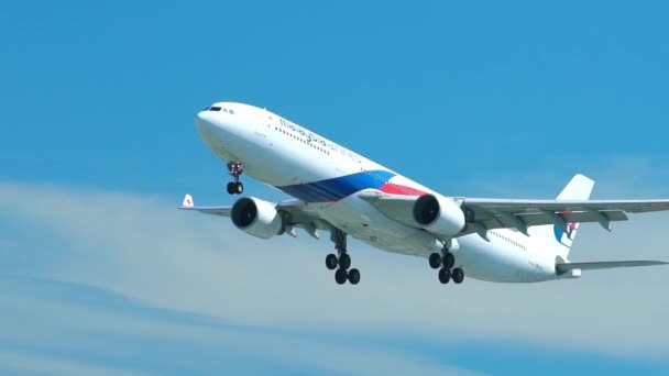 Chi Minh City Vietnam Februari 2022 Passagerarflygplan Nummer Mtd Airbus — Stockvideo
