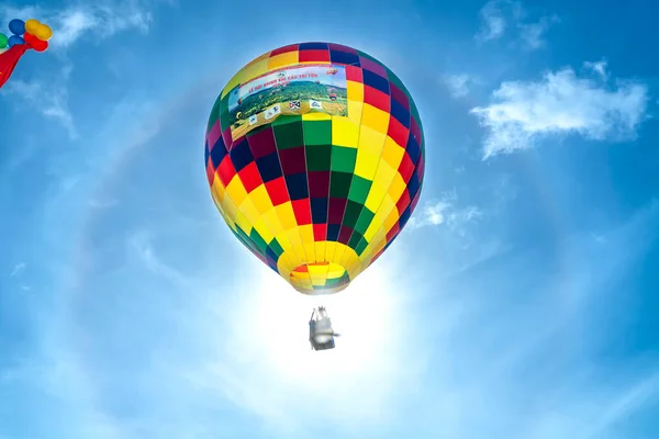 Giang Vietnam Szeptember 2022 Hőlégballon Fesztivál Területen Betakarítás Után Vonzza — Stock Fotó