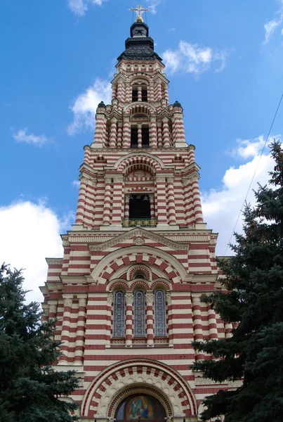 Duyuru Katedrali, kharkov .ukraine — Stok fotoğraf