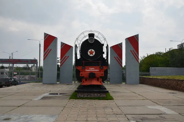 Cette Image Montre Une Locomotive Vapeur — Photo