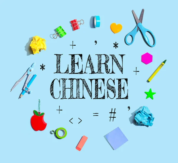 Learn Chinese theme with school supplies overhead view - flat lay