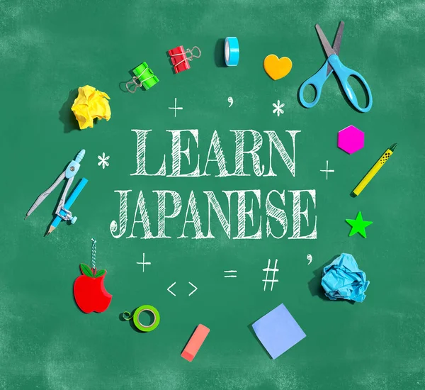 Learn Japanese Theme School Supplies Chalkboard Flat Lay — Foto de Stock