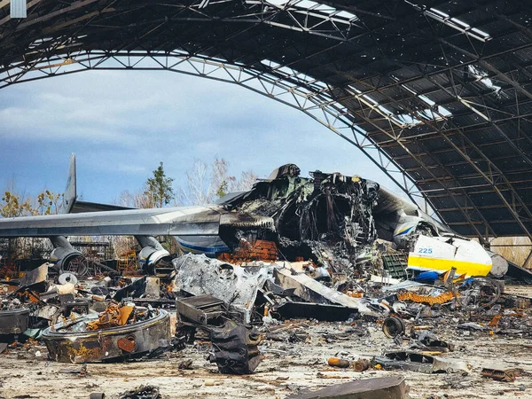 Destroyed Aircraft Mriya 225 City Gostomel Ukraine 2022 — стоковое фото