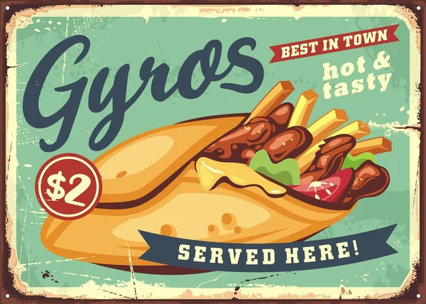 Gyros Vintage Fém Tábla Hirdetés Gyorsétterem Kebab Grafika Illusztráció Vektor — Stock Vector