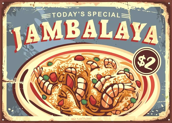 Jambalaya复古金属质感广告 路易斯安那州的传统食物 包括虾仁 香肠和调味品 古董店矢量标志设计 — 图库矢量图片